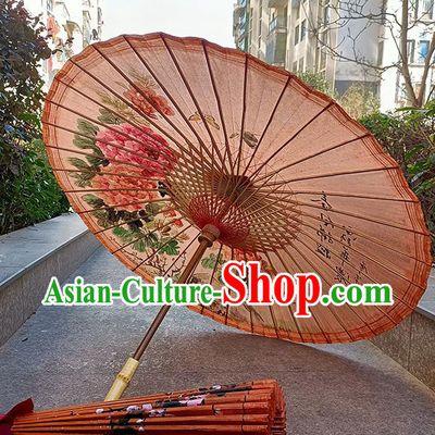 China Classical Dance Painting Peony Oilpaper Umbrella Traditional Craft Handmade Oil Paper Umbrella