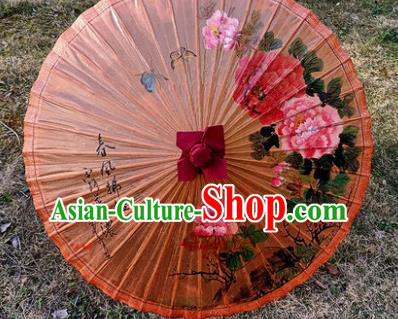 China Classical Dance Painting Peony Oilpaper Umbrella Traditional Craft Handmade Oil Paper Umbrella China Classical Dance Painting Peony Oilpaper Umbrella Traditional Craft Handmade Oil Paper Umbrella
