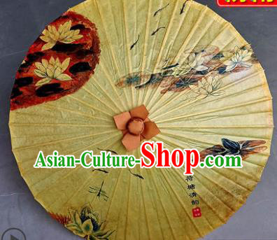 China Hand Painting Lotus Yellow Silk Umbrella Traditional Umbrella Craft Classical Dance Umbrella China Hand Painting Lotus Yellow Silk Umbrella Traditional Umbrella Craft Classical Dance Umbrella