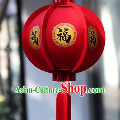 China Traditional Spring Festival Red Lantern Handmade Decoration Hanging Lamp