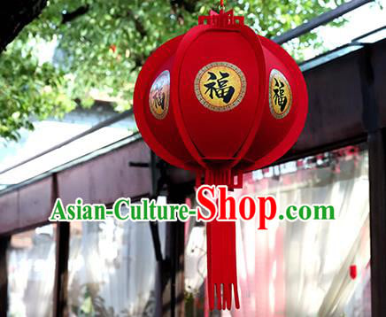 China Traditional Spring Festival Red Lantern Handmade Decoration Hanging Lamp China Traditional Spring Festival Red Lantern Handmade Decoration Hanging Lamp