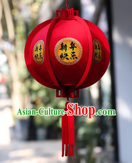China Traditional Spring Festival Red Lantern Handmade Decoration Hanging Lamp China Traditional Spring Festival Red Lantern Handmade Decoration Hanging Lamp