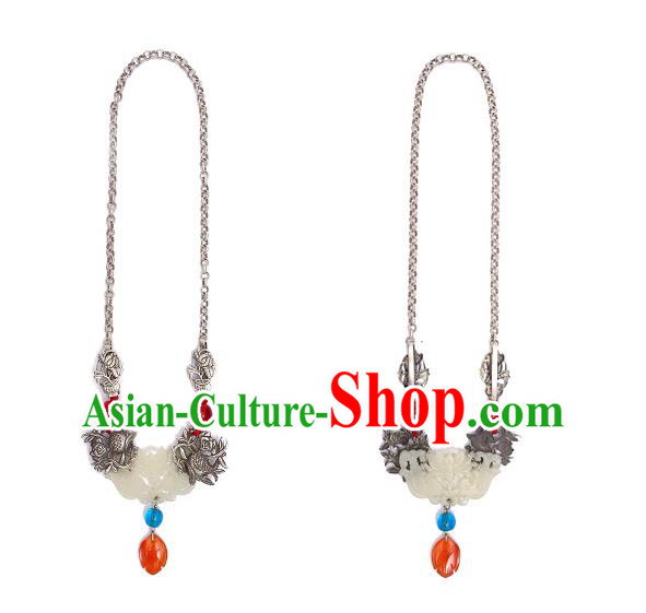 Chinese National Jade Necklace Pendant Miao Ethnic Silver Necklet Accessories Chinese National Jade Necklace Pendant Miao Ethnic Silver Necklet Accessories