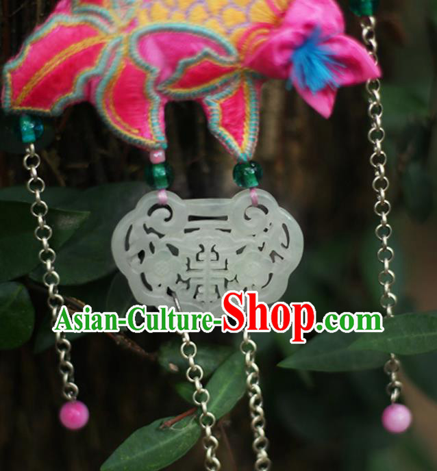 Chinese National Embroidered Pink Goldfish Necklace Miao Ethnic Jade Necklet Pendant Chinese National Embroidered Pink Goldfish Necklace Miao Ethnic Jade Necklet Pendant