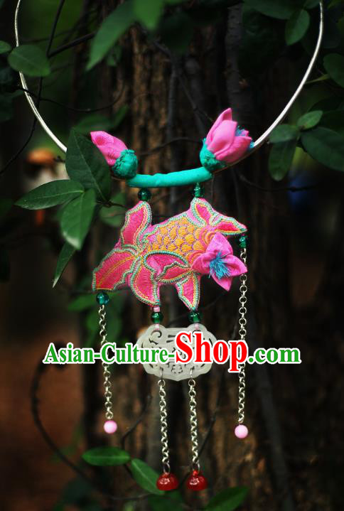 Chinese National Embroidered Pink Goldfish Necklace Miao Ethnic Jade Necklet Pendant Chinese National Embroidered Pink Goldfish Necklace Miao Ethnic Jade Necklet Pendant