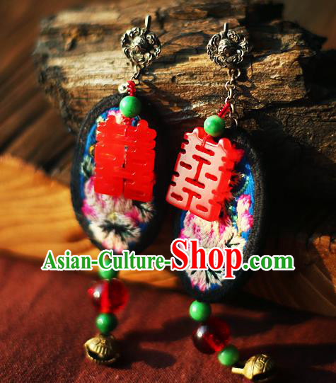 China Traditional Cheongsam Embroidered Ear Accessories National Wedding Golden Bell Earrings China Traditional Cheongsam Embroidered Ear Accessories National Wedding Golden Bell Earrings