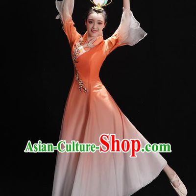 Chinese Classical Dance Costumes Umbrella Dance Orange Dress Traditional Mangzhong Dance Performance Clothing