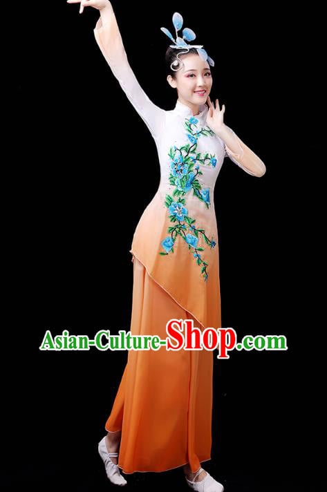 Chinese Umbrella Dance Orange Outfits Traditional Fan Dance Performance Clothing Classical Dance Costume Chinese Umbrella Dance Orange Outfits Traditional Fan Dance Performance Clothing Classical Dance Costume