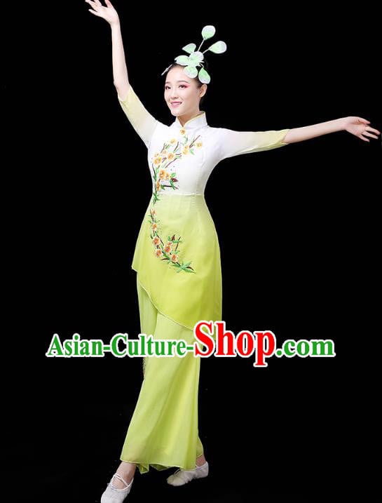 Chinese Classical Dance Costume Umbrella Dance Yellow Outfits Traditional Fan Dance Performance Clothing Chinese Classical Dance Costume Umbrella Dance Yellow Outfits Traditional Fan Dance Performance Clothing