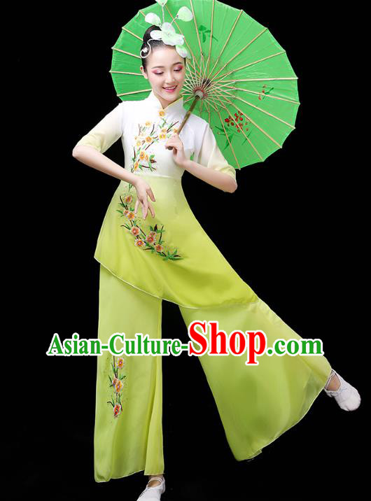 Chinese Classical Dance Costume Umbrella Dance Yellow Outfits Traditional Fan Dance Performance Clothing Chinese Classical Dance Costume Umbrella Dance Yellow Outfits Traditional Fan Dance Performance Clothing