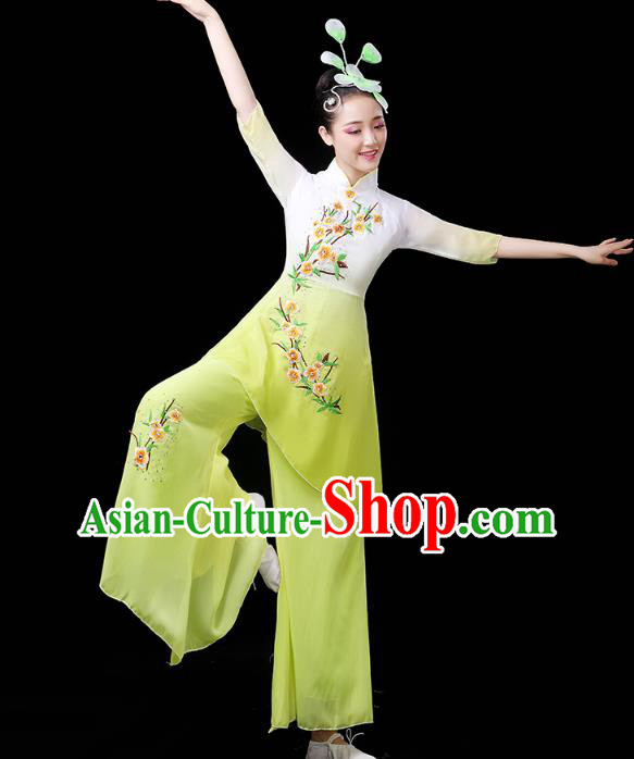 Chinese Classical Dance Costume Umbrella Dance Yellow Outfits Traditional Fan Dance Performance Clothing Chinese Classical Dance Costume Umbrella Dance Yellow Outfits Traditional Fan Dance Performance Clothing