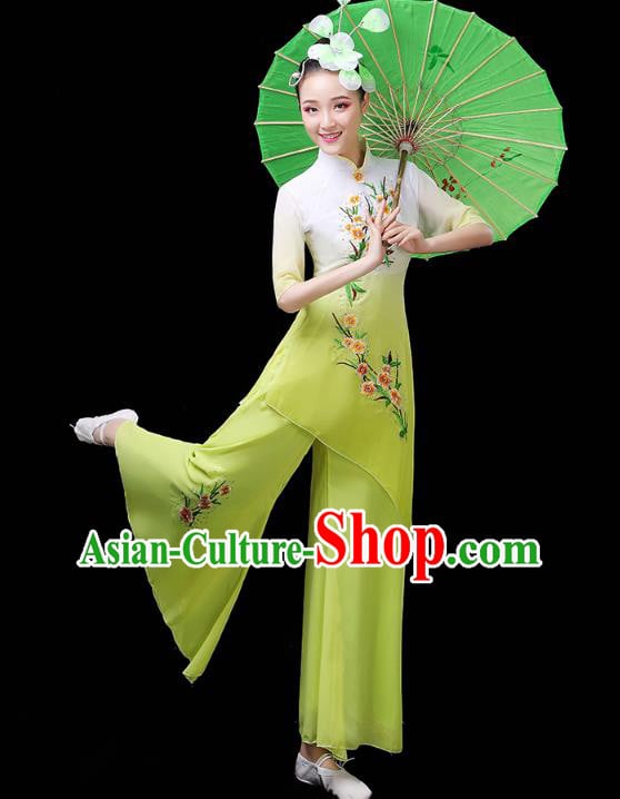 Chinese Classical Dance Costume Umbrella Dance Yellow Outfits Traditional Fan Dance Performance Clothing Chinese Classical Dance Costume Umbrella Dance Yellow Outfits Traditional Fan Dance Performance Clothing