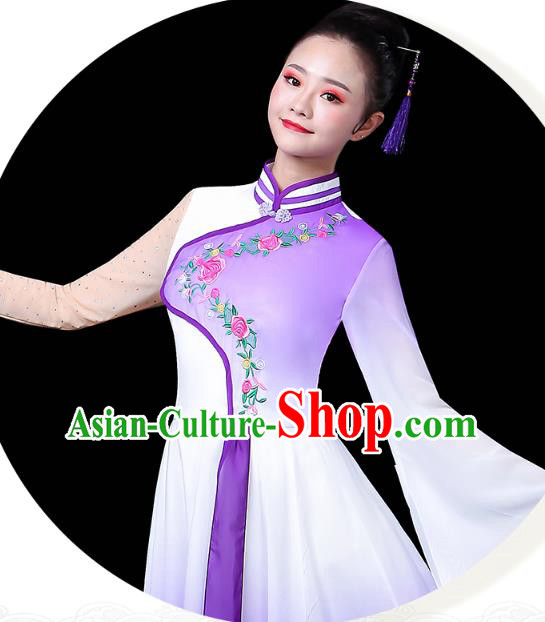 Chinese Traditional Performance Clothing Classical Dance Costume Umbrella Dance Violet Dress Chinese Traditional Performance Clothing Classical Dance Costume Umbrella Dance Violet Dress