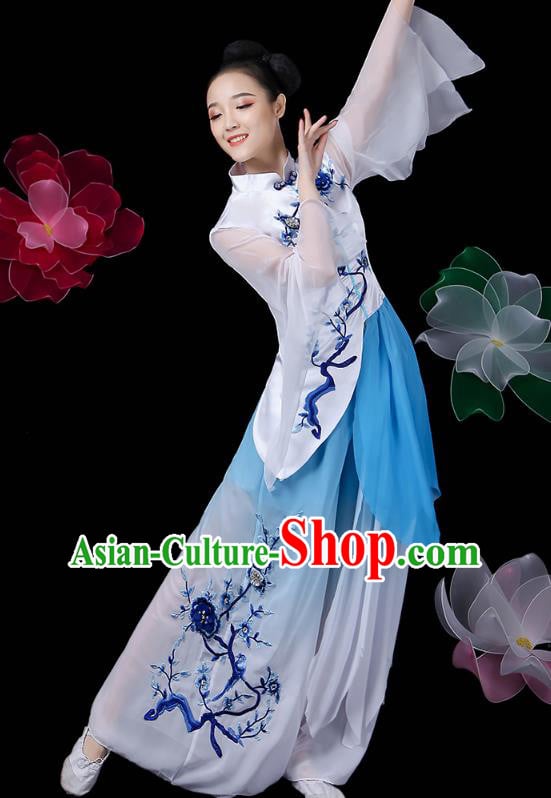 Chinese Umbrella Dance Dress Traditional Woman Solo Dance Embroidered White Outfits Classical Dance Clothing Chinese Umbrella Dance Dress Traditional Woman Solo Dance Embroidered White Outfits Classical Dance Clothing