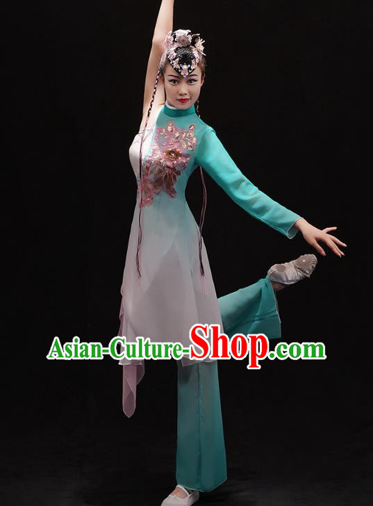 Chinese Jiangnan Umbrella Dance Outfits Classical Dance Clothing Traditional Woman Solo Dance Dress Chinese Jiangnan Umbrella Dance Outfits Classical Dance Clothing Traditional Woman Solo Dance Dress