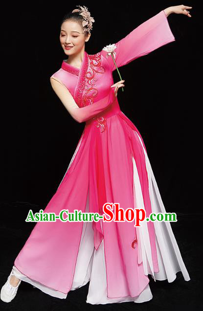 Chinese Umbrella Dance Outfits Traditional Opening Dance Rosy Dress Classical Dance Performance Clothing Chinese Umbrella Dance Outfits Traditional Opening Dance Rosy Dress Classical Dance Performance Clothing