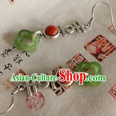 China Handmade National Wedding Silver Earrings Traditional Cheongsam Jade Coral Ear Jewelry
