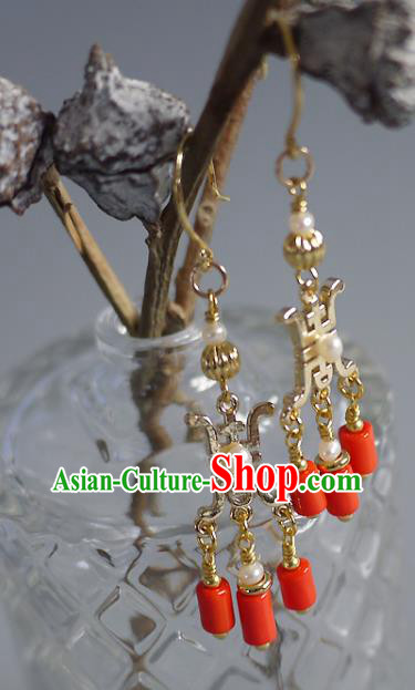 Chinese Ancient Wedding Ear Accessories Traditional Ming Dynasty Empress Golden Earrings Chinese Ancient Wedding Ear Accessories Traditional Ming Dynasty Empress Golden Earrings