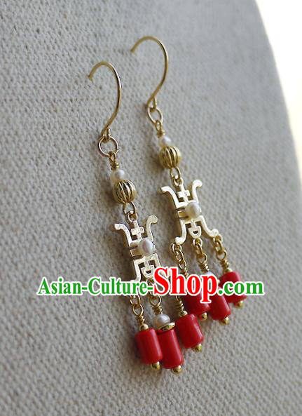 Chinese Ancient Wedding Ear Accessories Traditional Ming Dynasty Empress Golden Earrings Chinese Ancient Wedding Ear Accessories Traditional Ming Dynasty Empress Golden Earrings
