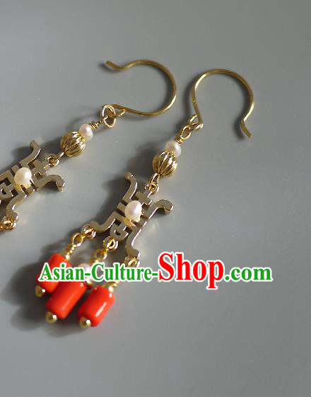 Chinese Ancient Wedding Ear Accessories Traditional Ming Dynasty Empress Golden Earrings Chinese Ancient Wedding Ear Accessories Traditional Ming Dynasty Empress Golden Earrings