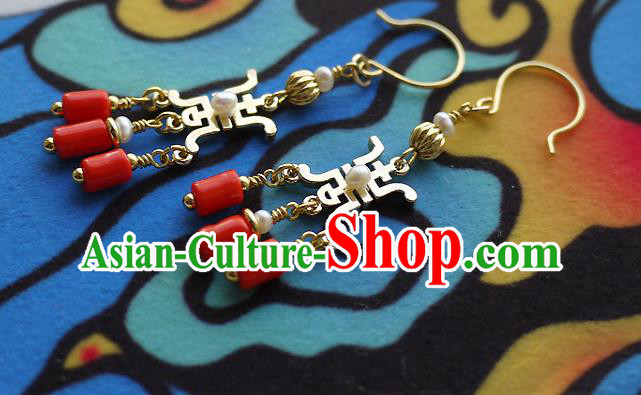 Chinese Ancient Wedding Ear Accessories Traditional Ming Dynasty Empress Golden Earrings Chinese Ancient Wedding Ear Accessories Traditional Ming Dynasty Empress Golden Earrings