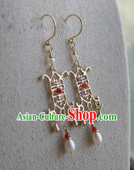 Chinese Ancient Royal Empress Ear Accessories Traditional Cheongsam Wedding Golden Earrings Chinese Ancient Royal Empress Ear Accessories Traditional Cheongsam Wedding Golden Earrings