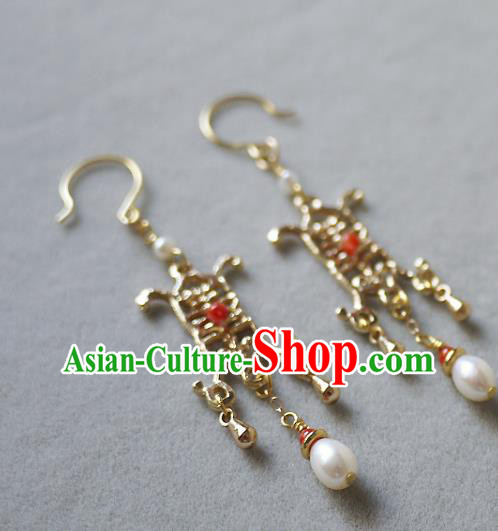 Chinese Ancient Royal Empress Ear Accessories Traditional Cheongsam Wedding Golden Earrings Chinese Ancient Royal Empress Ear Accessories Traditional Cheongsam Wedding Golden Earrings