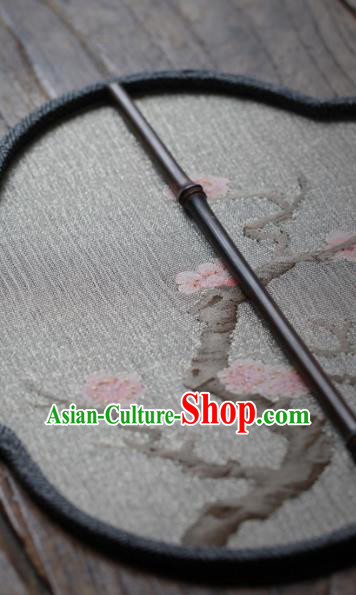 Chinese Traditional Hanfu Palace Fan Handmade Kesi Plum Blossom Painting Silk Fan Chinese Traditional Hanfu Palace Fan Handmade Kesi Plum Blossom Painting Silk Fan