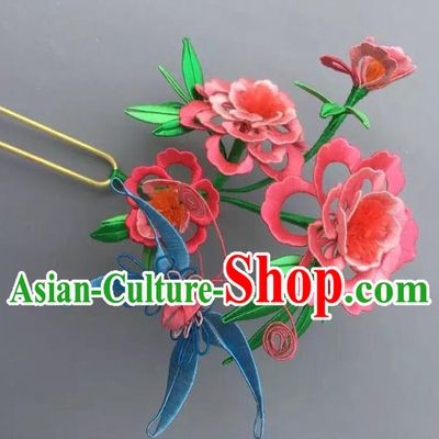 China Handmade Pink Silk Peony Butterfly Hairpin Traditional Qing Dynasty Hair Accessories Ancient Manchu Princess Hair Clip