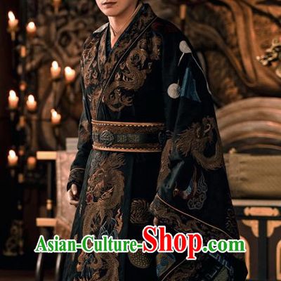 China Ancient Emperor Costumes Traditional History Drama Ming Dynasty Royal King Replica Clothing and Headwear