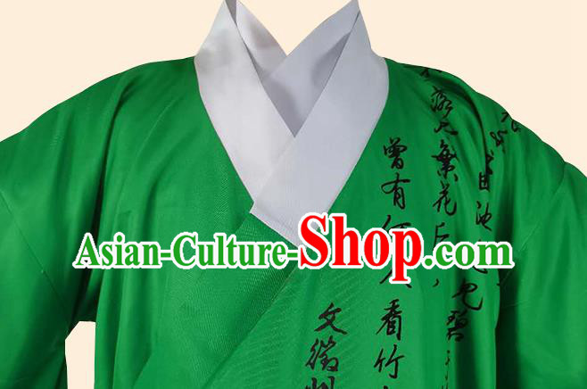 Chinese Cosplay Noble Childe Apparels Song Dynasty Scholar Garment Costumes Ancient Prince Clothing Chinese Cosplay Noble Childe Apparels Song Dynasty Scholar Garment Costumes Ancient Prince Clothing