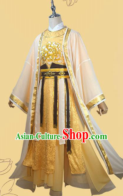 Chinese Ancient King Golden Clothing Cosplay Monarch Apparels Tang Dynasty Emperor Garment Costumes Chinese Ancient King Golden Clothing Cosplay Monarch Apparels Tang Dynasty Emperor Garment Costumes