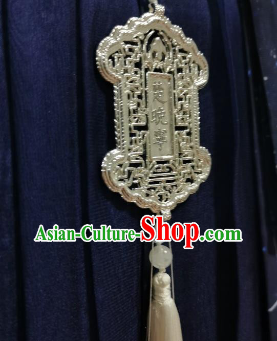 China Ancient Swordsman Waist Accessories Traditional Cosplay Taoist Priest Tassel Belt Pendant China Ancient Swordsman Waist Accessories Traditional Cosplay Taoist Priest Tassel Belt Pendant