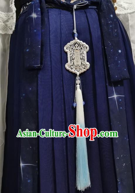 China Ancient Swordsman Waist Accessories Traditional Cosplay Taoist Priest Tassel Belt Pendant China Ancient Swordsman Waist Accessories Traditional Cosplay Taoist Priest Tassel Belt Pendant