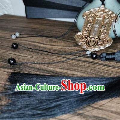 China Ancient Swordsman Token Waist Accessories Traditional Cosplay Imperial Guards Tassel Belt Pendant