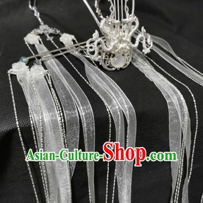 Chinese Ancient Prince Argent Hair Crown Traditional Hanfu Ribbon Tassel Headwear Cosplay Swordsman Chu Wanning Hair Accessories