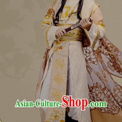 China Song Dynasty Royal Highness Garment Costumes Traditional Cosplay Prince Yellow Hanfu Clothing Ancient Noble Childe Apparels