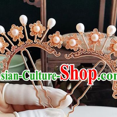 China Tang Dynasty Golden Plum Hair Comb Traditional Hanfu Hair Accessories Handmade Ancient Imperial Concubine Pearls Hairpin