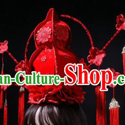 China Stage Show Headdress Catwalks Red Gourd Tassel Hair Crown Traditional Wedding Giant Hair Accessories