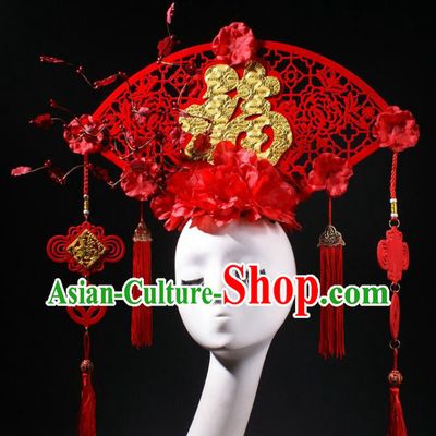 China Traditional Wedding Giant Hair Accessories Stage Show Headdress Catwalks Red Fan Tassel Hair Crown