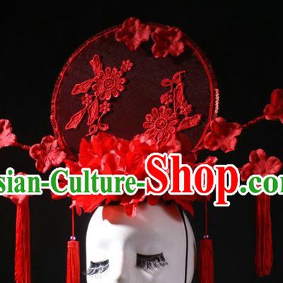 China Stage Show Moon Headdress Catwalks Red Peony Tassel Hair Crown Traditional Wedding Giant Hair Accessories