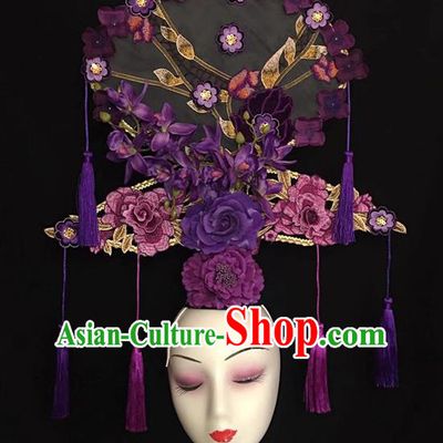China Handmade Catwalks Giant Fashion Headdress Cheongsam Show Embroidered Fan Hair Crown Traditional Court Purple Peony Hair Clasp
