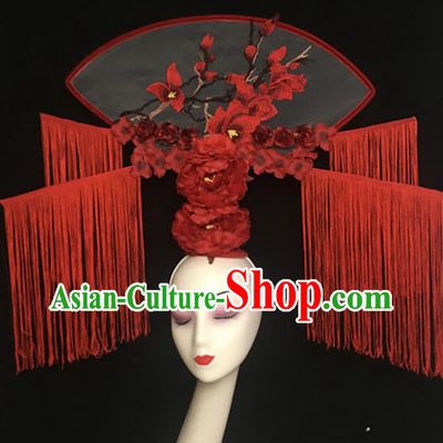 China Catwalks Fashion Tassel Headdress Handmade Bride Giant Headwear Cheongsam Show Embroidered Mangnolia Hair Crown Court Fan Hair Clasp