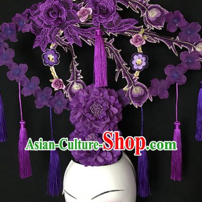 China Stage Show Purple Peony Hair Crown Court Fan Tassel Hair Clasp Qipao Catwalks Bride Headdress Handmade Wedding Fashion Headwear