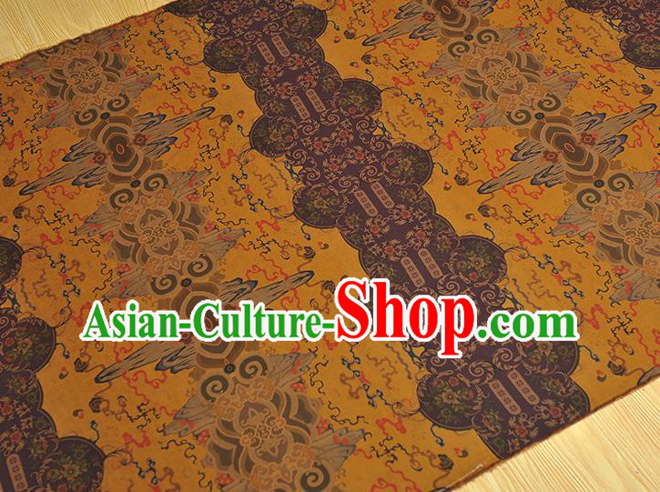 Chinese Traditional Mountain Pattern DIY Fabric Purple Gambiered Guangdong Gauze Cheongsam Silk Cloth Chinese Traditional Mountain Pattern DIY Fabric Purple Gambiered Guangdong Gauze Cheongsam Silk Cloth