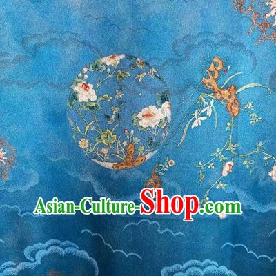 Chinese Classical Cloud Pattern Brocade Blue Tapestry Cloth Traditional Qipao Dress Jacquard Drapery Silk Fabric