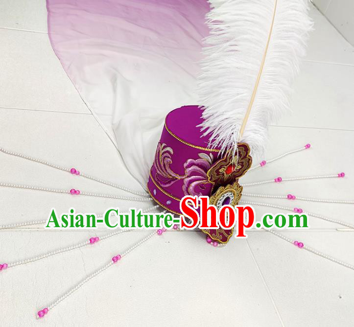China Beijing Opera Hua Tan Headwear Shaoxing Opera Princess Feather Hat China Beijing Opera Hua Tan Headwear Shaoxing Opera Princess Feather Hat