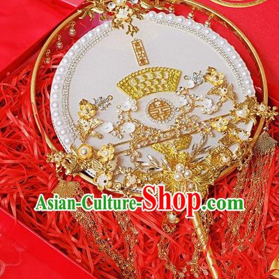China Traditional Wedding Golden Tassel Fan Bride Palace Fan Classical Dance Circular Fan Handmade White Silk Fan