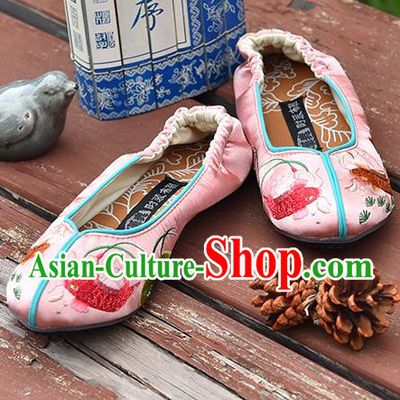 China National Folk Dance Shoes Embroidered Lotus Fish Shoes Handmade Satin Shoes Woman Pink Brocade Shoes