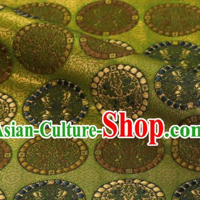 Japanese Classical Lion Pattern Damask Traditional Cloth Fabric Kimono Green Brocade Nishijin Tapestry Satin